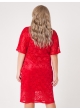 платье Саманта (красный)