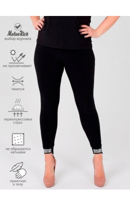 лосины Лайф (чёрный)