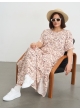 платье СитиМакс (беж/цветы)