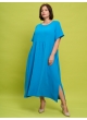 Платье Сити Моно (ярко-синий)