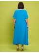 Платье Сити Моно (ярко-синий)