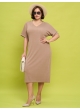 платье Криста (кэмел) платье Криста (кэмел)