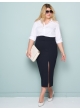 юбка Гиза Макс (темно-синий) юбка Гиза Макс (темно-синий)