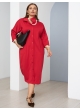 платье Гранта2 (красный)