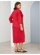 платье Гранта2 (красный)