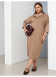 платье Гранта2 (бежевый)