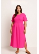 Платье Сити Моно (фуксия)