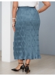 Юбка Вог (синий)