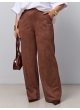 брюки Фарс (коричневый) брюки Фарс (коричневый)
