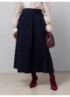 юбка Лайм (темно-синий)