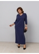 платье Луви (темно-синий) платье Луви (темно-синий)