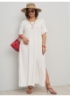 платье СитиМакс2 (белый)