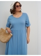 платье СитиМакс2 (джинс)