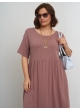 платье СитиМакс2 (капучино)