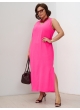 сарафан ЦеяЭдем (ярко-розовый)