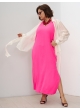 сарафан ЦеяЭдем (ярко-розовый)