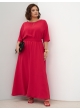платье Джейн (алый)