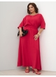 платье Джейн (алый)