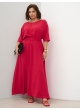 платье Джейн (алый)