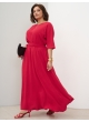 платье Джейн (алый)