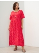 платье Сити Лонг (красн/бел-роз цветы) платье Сити Лонг (красн/бел-роз цветы)
