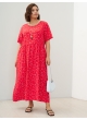 платье Сити Лонг (красн/бел-роз цветы) платье Сити Лонг (красн/бел-роз цветы)